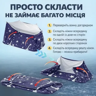 Портативная ванна складная большая с подушкой для взрослых и детей, мініатюра 6
