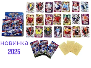 Карты колекционные,футбольные карточки 36 пакетиков 360шт, мініатюра 1