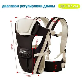 Детский рюкзак кенгуру BABY CARRIER - 4в1: эргорюкзак, слинг, мініатюра 4