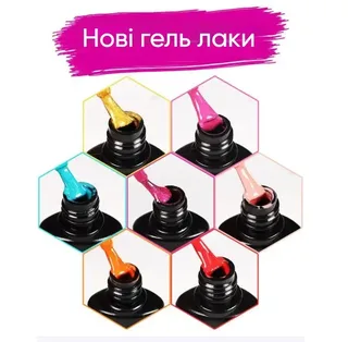 Набор для маникюра и наращивания ногтей с UV/LED лампой 180W стартовый набор гель-лаков и фрезер, мініатюра 5