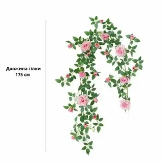Искусственные цветы для декора,розы ветвь 175 см, мініатюра 2