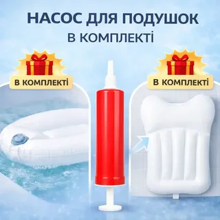 Портативная ванна складная 135×60×50 см, для взрослых и детей, мініатюра 5
