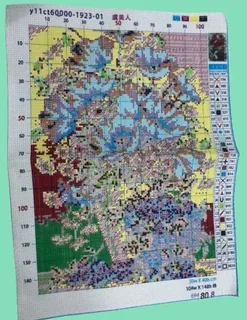 Набор для вышивки крестиком натюрморт "Маки и ромашки", 30×40 см, мініатюра 6