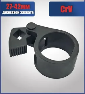 Съемник рулевой тяги, внутреннего шарового шарнира, мініатюра 7