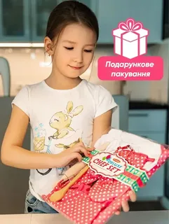 Детский набор повара пекаря комплект для маленького кулинара, мініатюра 3