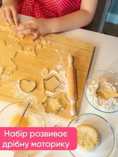Детский набор повара пекаря комплект для маленького кулинара, мініатюра 7