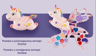 Детская косметика в виде единорога многоярусный косметический набор для девочек с тенями помадами блесками и аксессуарами, мініатюра 3
