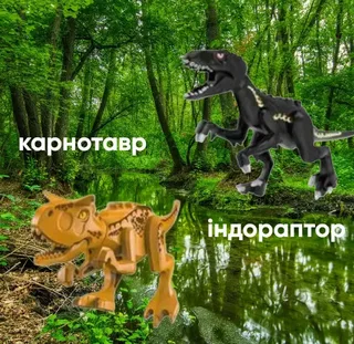 Конструктор динозавры набор 12 шт, мініатюра 7