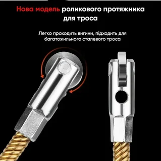 Протяжка для кабеля устройство для прокладки кабеля из прочной 3-слойной пружинной нержавеющей стали, мініатюра 3