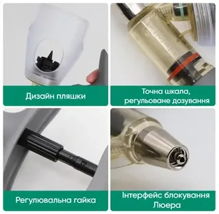 Ветеринарный шприц автоматический для непрерывных инъекций 0.5–5 мл, мініатюра 6