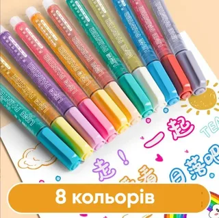 Набор маркеров для рисования с металлическим эффектом 8 шт, мініатюра 2