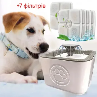 Фонтан для котов и собак 2.5л + 7 фильтров автоматическая поилка, мініатюра 2