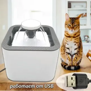 Фонтан для котов и собак 2.5л + 7 фильтров автоматическая поилка, мініатюра 6