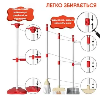 Детский набор для уборки 13 предметов игровой набор уборки для детей со шваброй метлой и аксессуарами, мініатюра 4