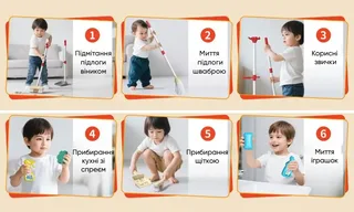 Детский набор для уборки 13 предметов игровой набор уборки для детей со шваброй метлой и аксессуарами, мініатюра 6