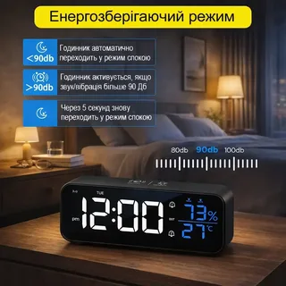 Настольные электронные часы будильник акумуляторные с термометром и гигрометром, мініатюра 4