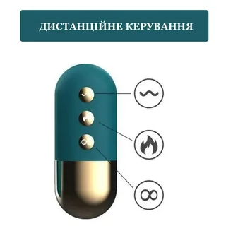 Виброяйцо на пульте с функцией нагрева вибратор для женщин, мініатюра 5