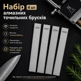 Набор алмазных точильных брусков 4шт камней на бланках для заточки ножей Ruixin, мініатюра 2