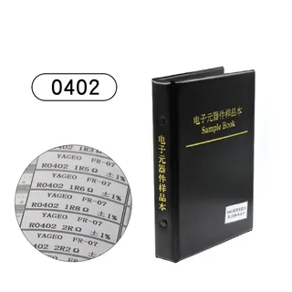 Набор резисторы SMD 0402 книга 170 номиналов по 50 шт, мініатюра 3