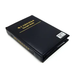 Набор резисторы SMD 0402 книга 170 номиналов по 50 шт, мініатюра 6