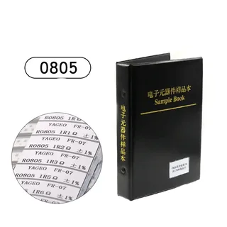 Набор резисторов SMD R0805 170 номиналов по 25шт, книга с точностью 1% 4250 штук, мініатюра 3