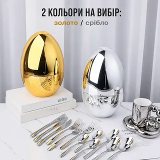 Столовые приборы,Набор столовых приборов на 6 персон, мініатюра 2