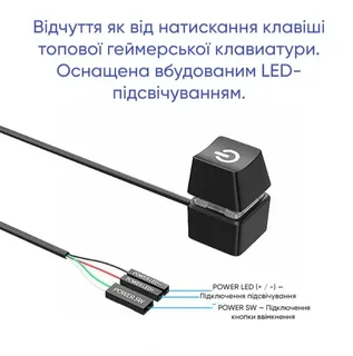 Выносная кнопка для включения ПК 2 м с LED-подсветкой, мініатюра 5