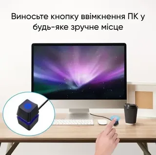 Выносная кнопка для включения ПК 2 м с LED-подсветкой, мініатюра 8