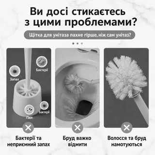 Ершик силиконовый для унитаза с подставкой и настенным креплением длина 42 см, мініатюра 4