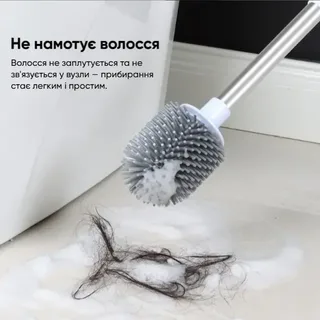Ершик силиконовый для унитаза с подставкой и настенным креплением длина 42 см, мініатюра 7