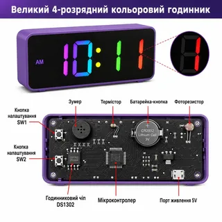 Электронные RGB LED часы DIY для самостоятельной сборки и пайки, мініатюра 2