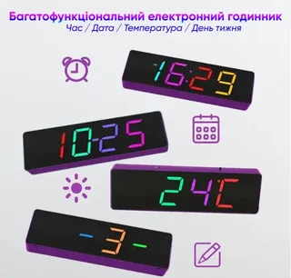 Электронные RGB LED часы DIY для самостоятельной сборки и пайки, мініатюра 5