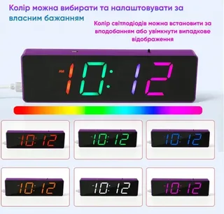 Электронные RGB LED часы DIY для самостоятельной сборки и пайки, мініатюра 6