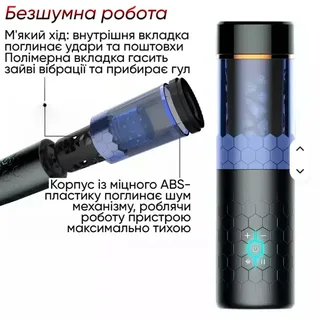 Мастурбатор Блютуз автоматический мастурбатор телескопический c вращением на присоске, мініатюра 3