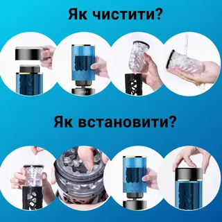 Мастурбатор Блютуз автоматический мастурбатор телескопический c вращением на присоске, мініатюра 6