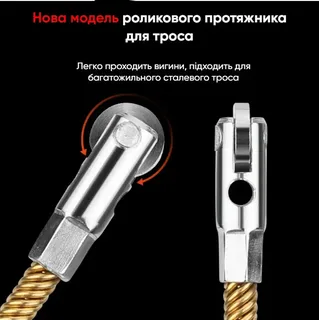 Протяжки для кабеля 25м устройство для прокладки кабеля из прочной 3-х слойной пружинной нержавеющей стали, мініатюра 3