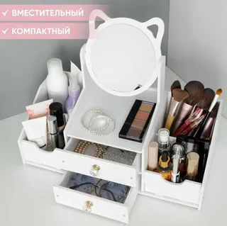 Органайзер для косметики белый с зеркалом, мініатюра 6