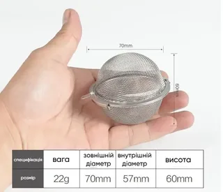 Кормушка сетка для рыбалки набор 5 шт, мініатюра 4
