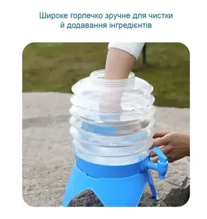 Диспенсер дозатор для воды,алкоголя складной 3.5л, мініатюра 8