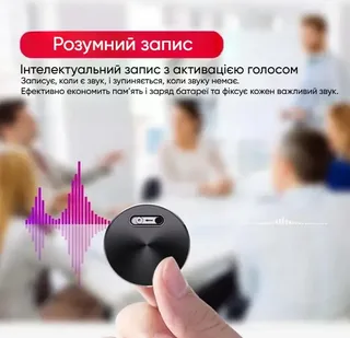 Мини диктофон цифровой 8GB микро диктофон с активацией голосом компактный аудио-режкордер, мініатюра 9
