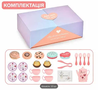 Детская посуда чайный сервиз с десертами набор для чаепития 22 предметов, мініатюра 2