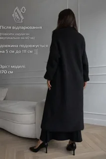Женский кардиган вязаный оверсайз без пуговиц мягкий трикотаж 105 см, мініатюра 5