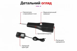 Электрический пинцет выщипыватель для удаления перьев птиц, мініатюра 3