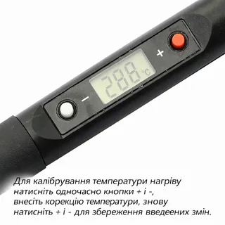 Паяльник 80 Вт с регулировкой температуры LCD дисплей + 5 жал, мініатюра 3