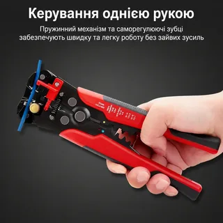Стриппер 3в1 для проводов 0.2–6 мм2 клещи для снятия изоляции обжимов и резкого, мініатюра 3