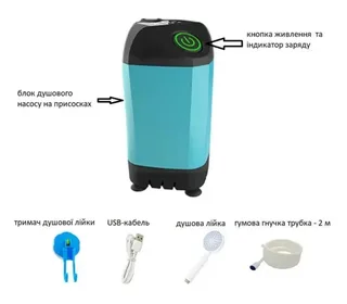 Портативный душ на Li-ion аккумуляторе 4800 mAh переносной мини душ для кемпинга дачи дома, мініатюра 2