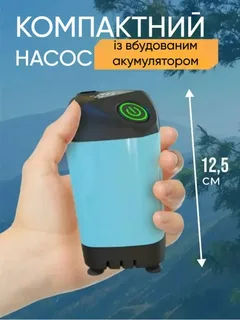 Портативный душ на Li-ion аккумуляторе 4800 mAh переносной мини душ для кемпинга дачи дома, мініатюра 4