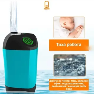 Портативный душ на Li-ion аккумуляторе 4800 mAh переносной мини душ для кемпинга дачи дома, мініатюра 6