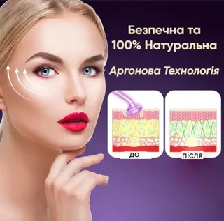 Дарсонваль для волос для лица высокочастотный массажер стимуляция кровообращения регенерация клеток 6в1, мініатюра 8