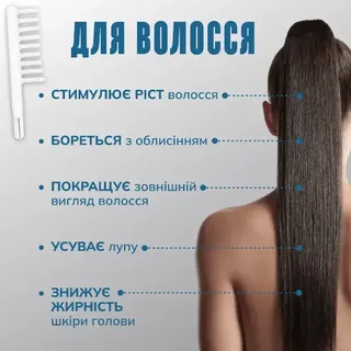 Дарсонваль для волос для лица высокочастотный массажер стимуляция кровообращения регенерация клеток 4в1, мініатюра 7